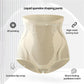 🔥Short de réparation et de mise en forme des fibres Ice Ion