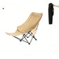 🪑 Fauteuil inclinable pliable à 4 positions + repose-jambes