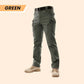 👖Pantalon imperméable pour les activités de plein air🔥