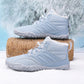 Chaussures Pieds Nus Unisexes d'Hiver Antidérapantes et Imperméables【Livraison gratuite】