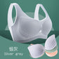 🔥Soutien-gorge sans couture en soie mince
