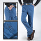 🔥 Jeans taille haute à coupe droite pour hommes