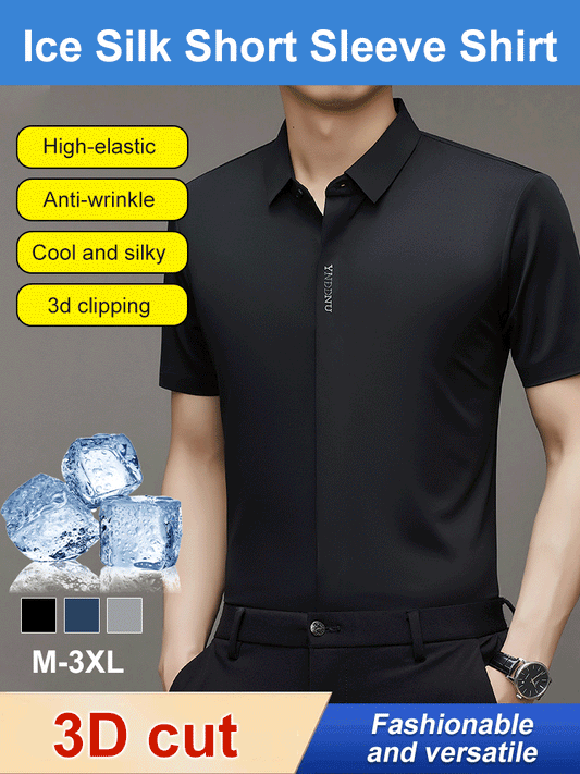 🔥 Offre à moitié prix🔥Chemise d'affaires en soie Quick Dry Ice pour hommes