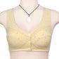 🔥Soutien-gorge en coton à fermeture frontale Design for Senior