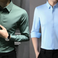 🔥49% de réduction👔Chemise boutonnée infroissable pour hommes
