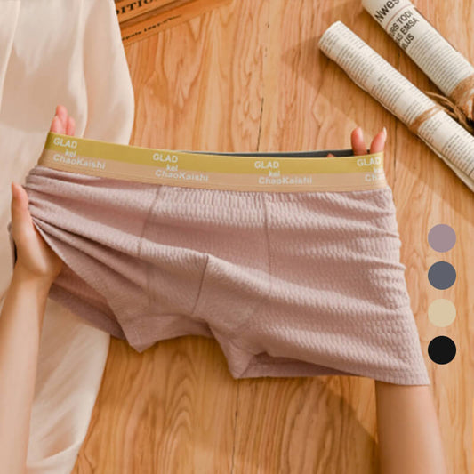 Sous-vêtements en coton jacquard doux pour hommes