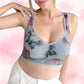 🔥Soutien-gorge d'été en dentelle