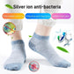 🔥🔥Chaussettes déodorantes antibactériennes respirantes pour