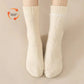 🎁Chaussettes chaudes pour l'hiver
