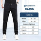 🥰 MultiPants - Pantalon cargo résistant avec une grande élasticité et plusieurs poches
