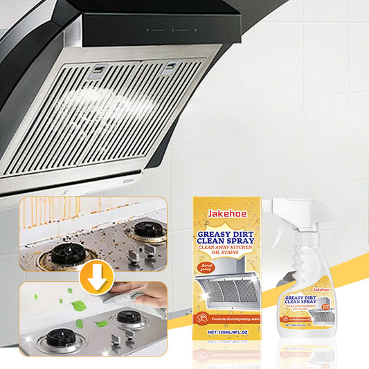 ⏳Spécial à durée limitée⏰ La mousse nettoyante multi-usage pour cuisine la plus vendue en 2025🧼