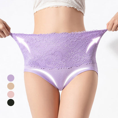 🤩Culotte taille haute en dentelle pour femmes grandes tailles