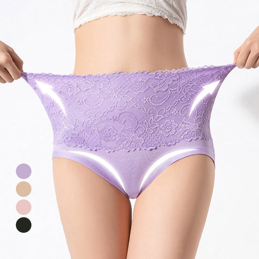 🤩Culotte taille haute en dentelle pour femmes grandes tailles
