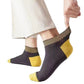 Chaussettes confortables à blocs de couleur respirantes et anti-humidité