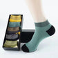 Chaussettes confortables à blocs de couleur respirantes et anti-humidité