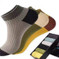 Chaussettes confortables à blocs de couleur respirantes et anti-humidité