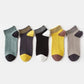 Chaussettes confortables à blocs de couleur respirantes et anti-humidité