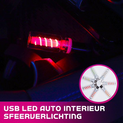 🔥‑50% de réduction ! Lumière d'ambiance LED USB voiture 🚗 Éclairage doux, installation simple, déco intérieure ✨