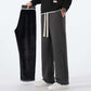 Men's Casual Loose Straight Leg Drawstring Pants
