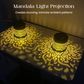 🌞 55 % DE RÉDUCTION MAINTENANT ! 🌀 Lampe solaire mandala – Projection de motifs époustouflants, design 2 en 1 pour sol et mur, étanche IP65, allumage/extinction automatique 🌿