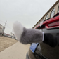 Queue de voiture électrique télécommandée en peluche