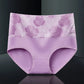 🌸Achetez 5 obtenez 5 gratuits🌸-Sous-vêtements en coton antibactériens et hygroscopiques amincissants abdominaux taille haute