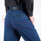 Jean stretch taille haute coupe droite pour homme - OFFRE SPÉCIALE LIVRAISON GRATUITE